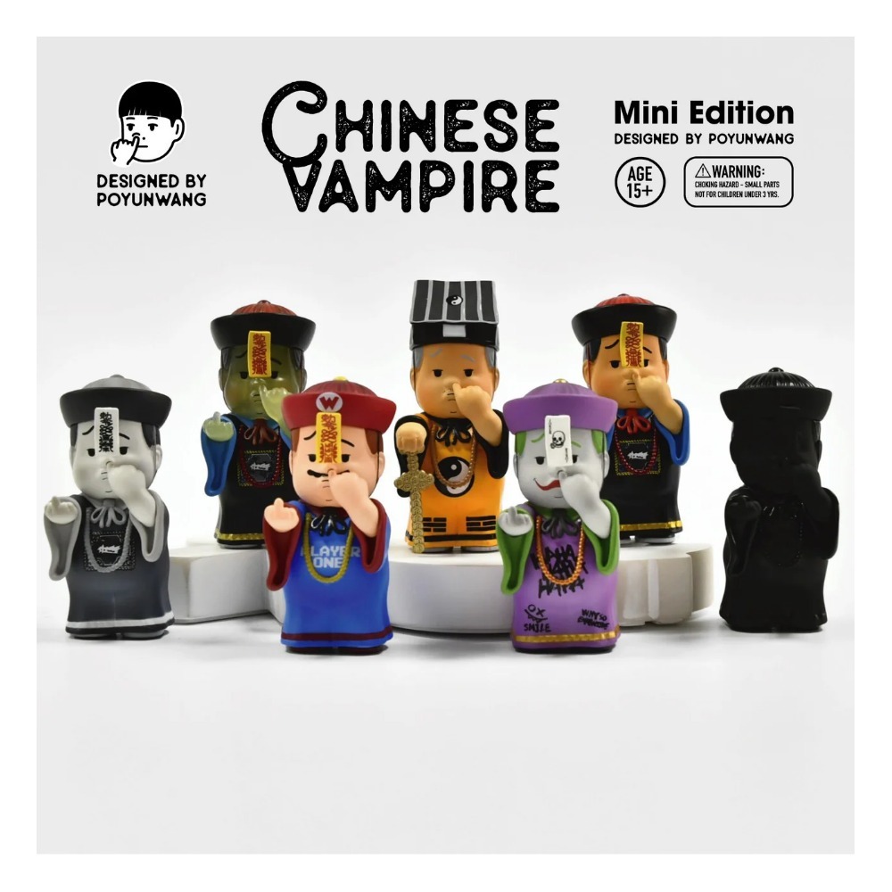 POYUNWANG 迷你殭屍道士系列盲盒 CHINESE VAMPIRE MINI EDITION