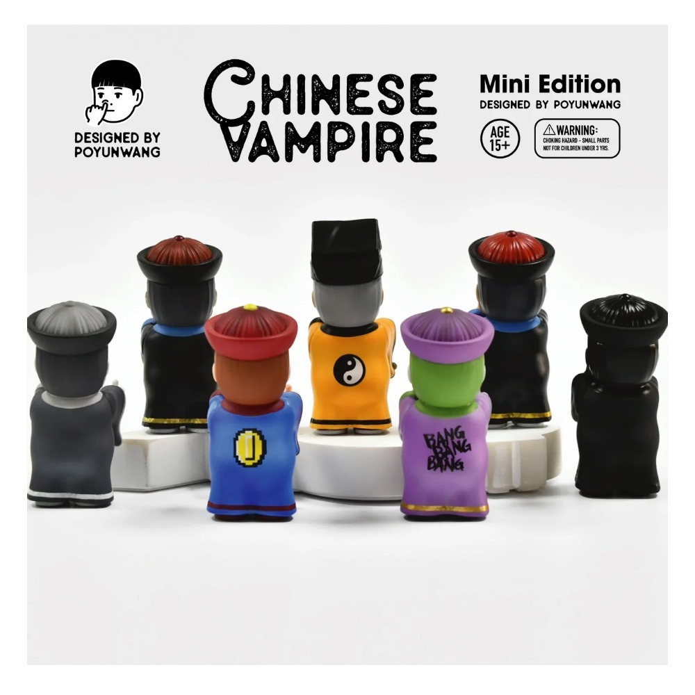 POYUNWANG 迷你殭屍道士系列盲盒 CHINESE VAMPIRE MINI EDITION