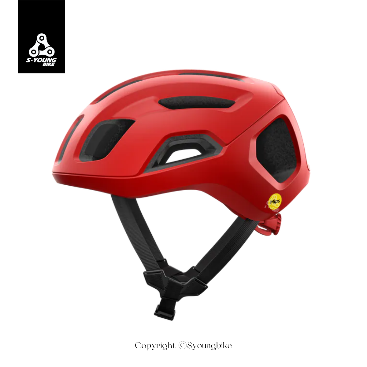 新色【POC】Ventral Air MIPS WF 寬版安全帽 / 亮面紅