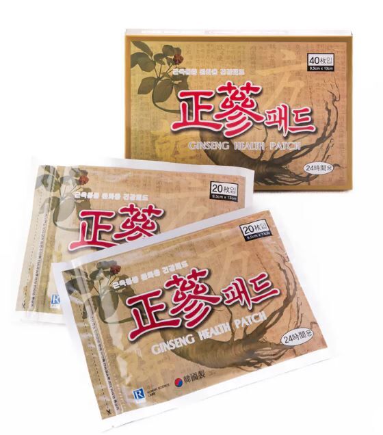 XC149 正蔘艾草風濕貼 40pcs