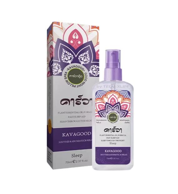 XC143 Kavagood 薰衣草睡眠噴霧 (泰國産) 70 ml 一套5支 EXP:2028.05.07