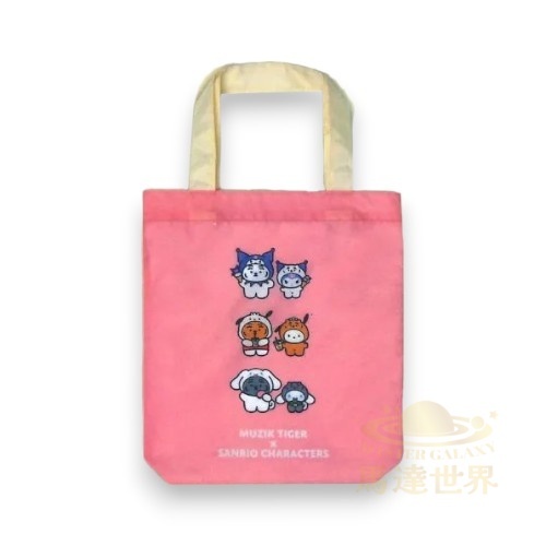 K-Company 扭蛋-Muzik Tiger x Sanrio 聯名款托特包（全套5款）