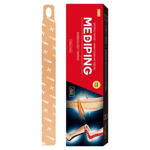 XC130 PowerfulX - Mediping 10秒輕鬆貼布 16ea 介指加長型 (適用手臂、小腿) EXP:2027-12-08