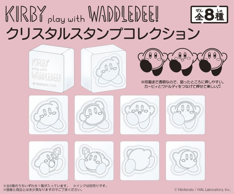 Nintendo Ensky Kirby Crystal Stamp Collection Kirby play with Waddle Dee 716455