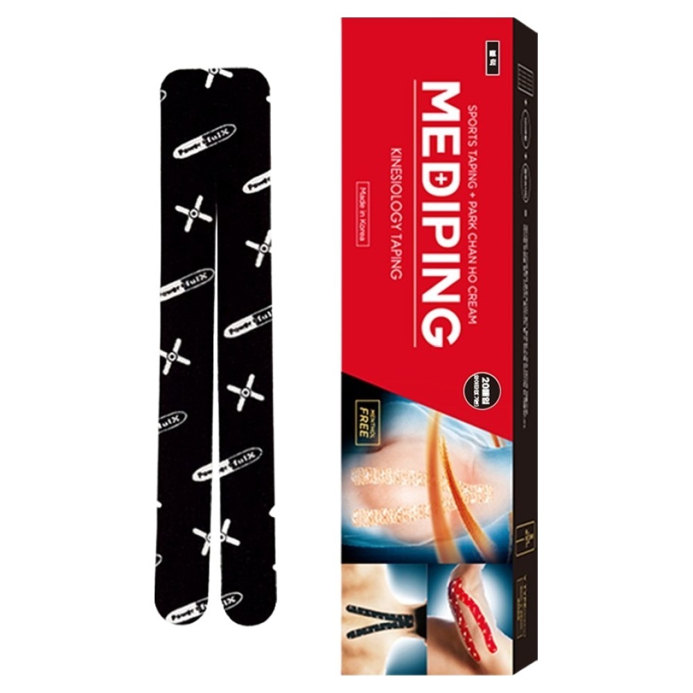 XC127 PowerfulX - Mediping 10秒輕鬆貼布 20ea Y字型 (適用後頸、肩膀、手踭) EXP:2027-10-15