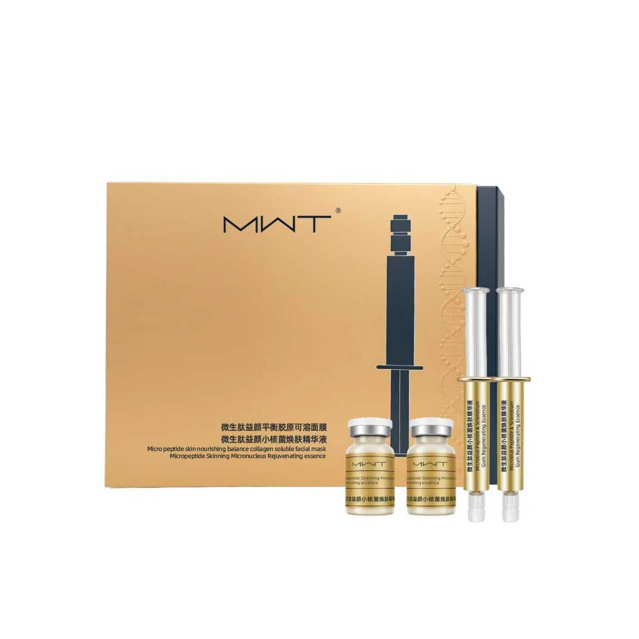 (6878)【多件優惠】MWT微生肽益顏平衡膠原可溶面膜+MWT微生肽益顏小核菌煥膚精華液（八爪魚網兜埋線/骨雕王）