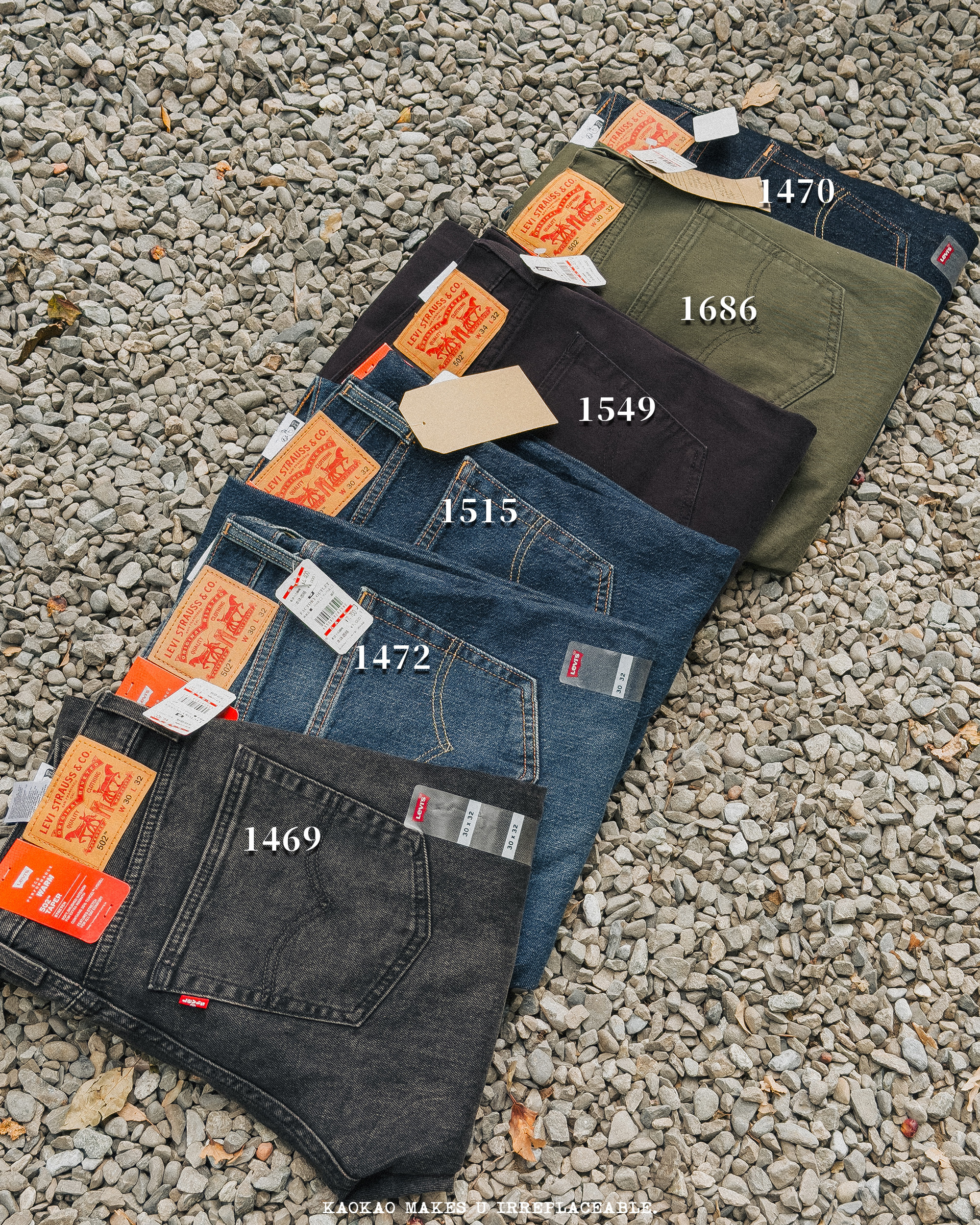 2026日本連線Levi's 502 錐形修身 牛仔褲 「1515藍/1549黑/1686綠」【LEVIS502-1515】