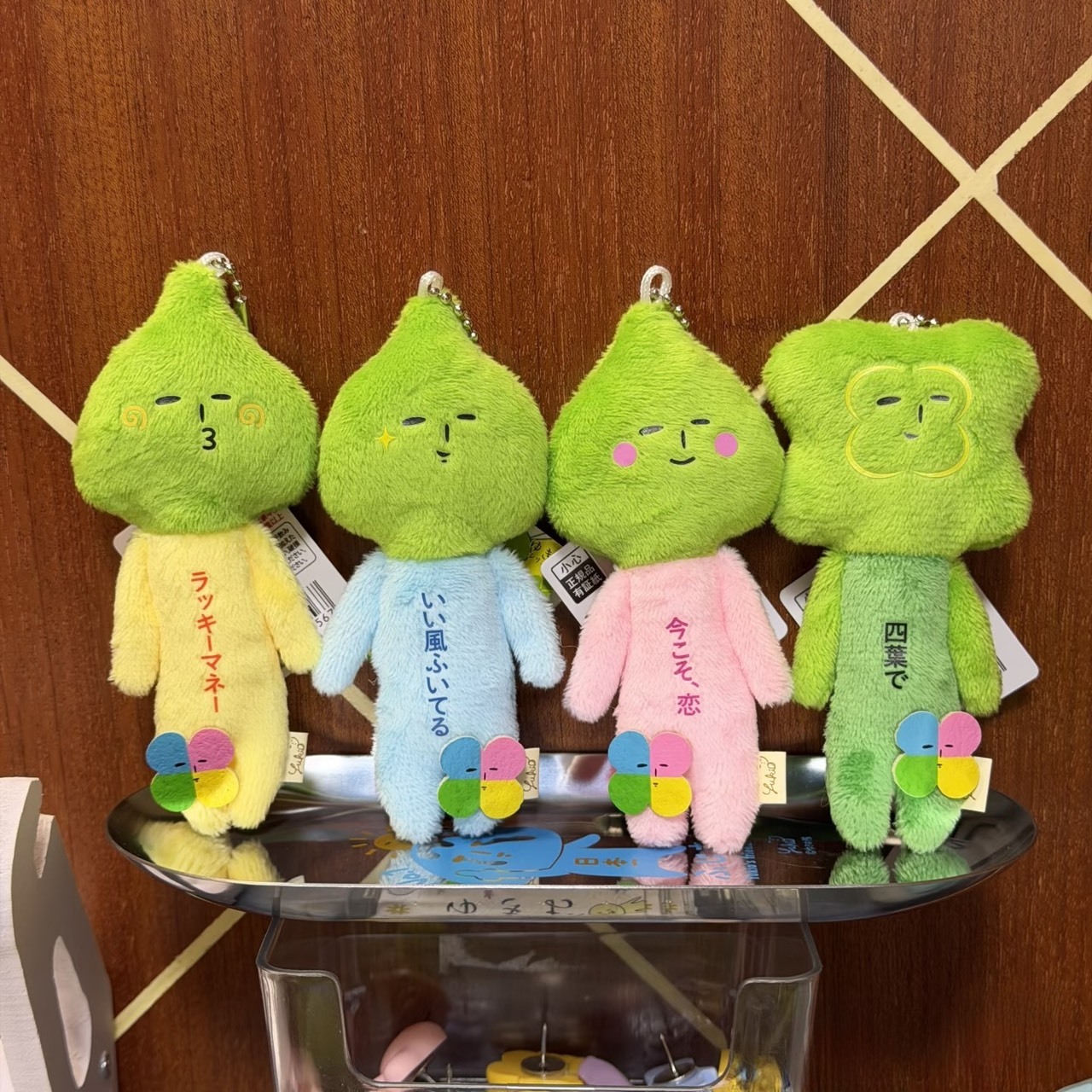 (預購）日本Yukio幸運四葉草系列 娃娃 吊飾