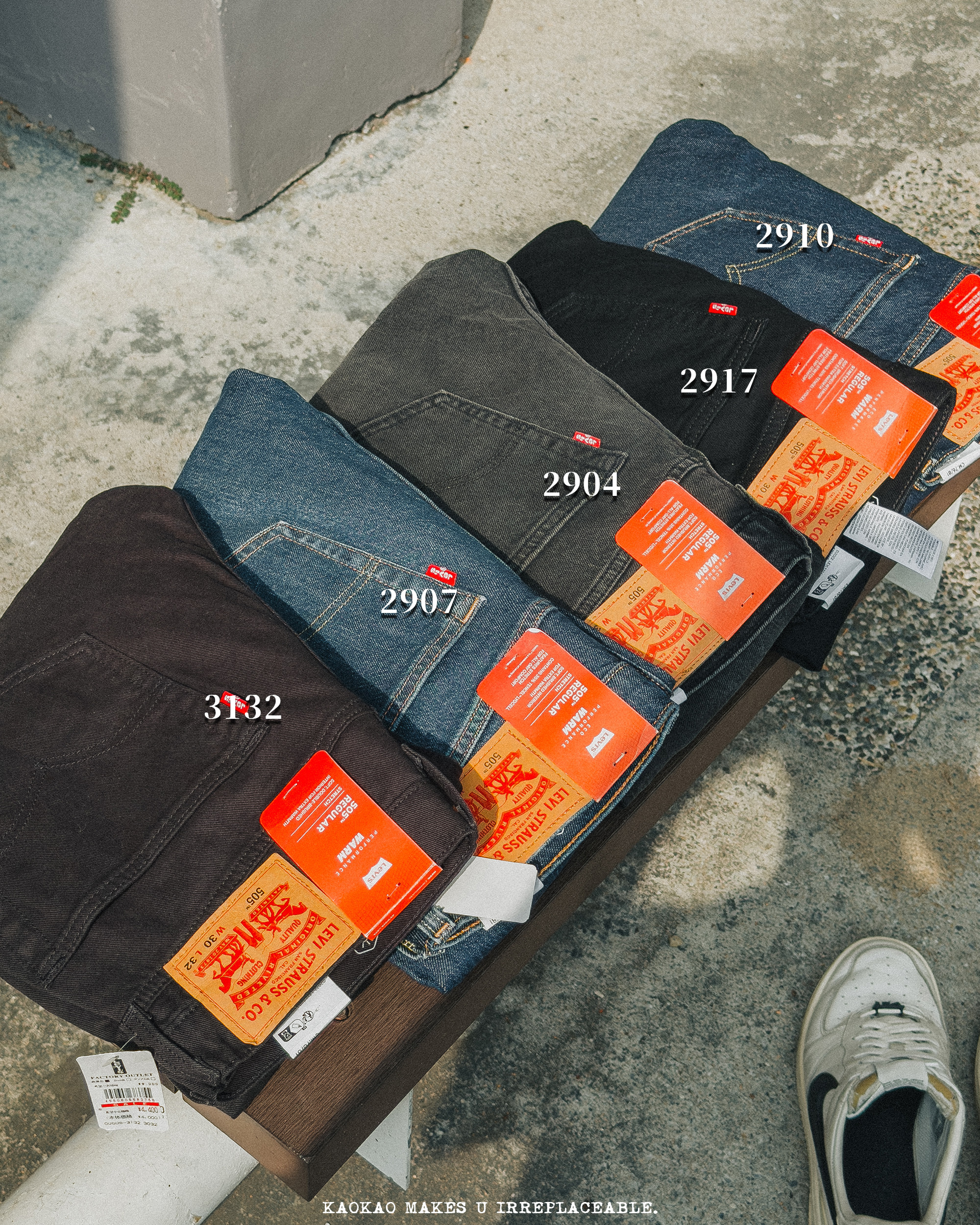 2026日本連線Levi's 505 寬鬆 牛仔褲 「2904刷色黑」【LEVIS505-2904】