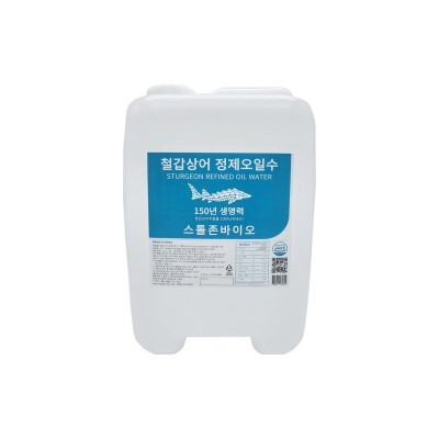 XC102 鱘魚精煉油水 (10L) 68 折 EXP:2027-2028