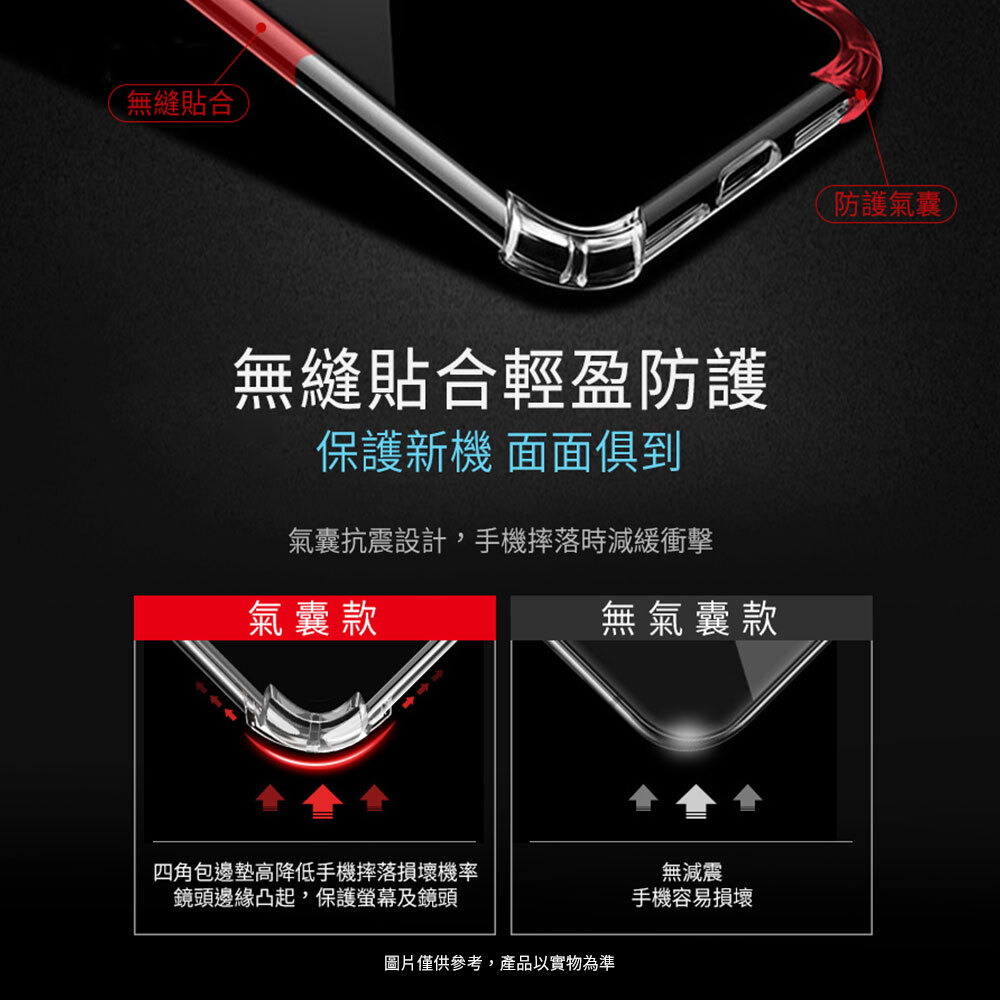 YOMIX,優迷,YOMIX FAM,優迷寶島樂園,iphone,iphone17,iphone17pro,air,保護殼,手機殼,手機保護殼,防摔殼,手機防摔,無線充電