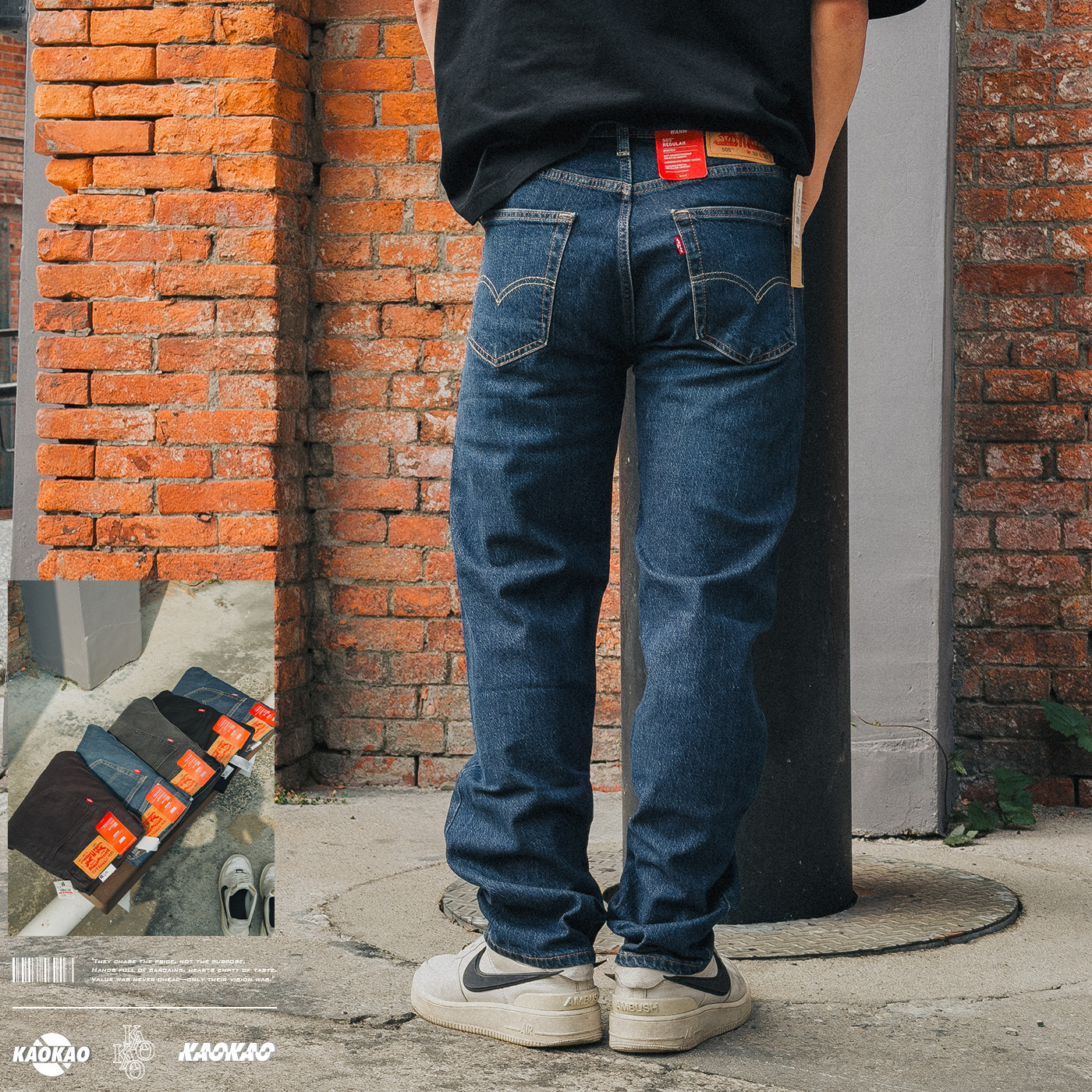 2026日本連線Levi's 505 寬鬆 牛仔褲 「2907藍」【LEVIS505-2907】