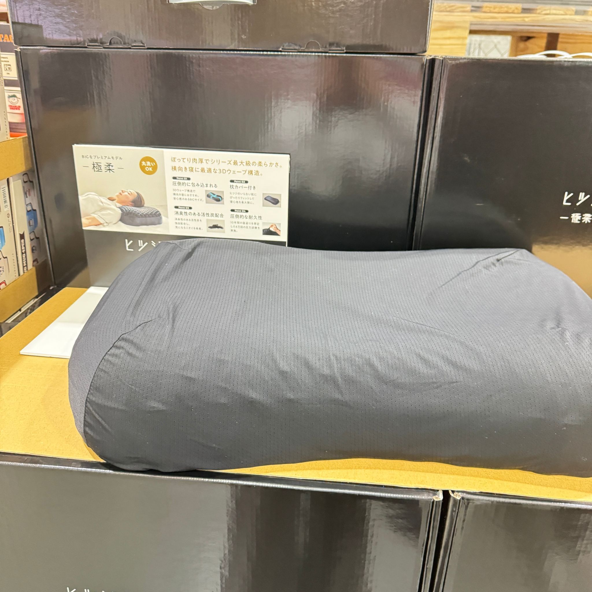 260323 Sheepless 無羊枕頭 65公分 X 36公分