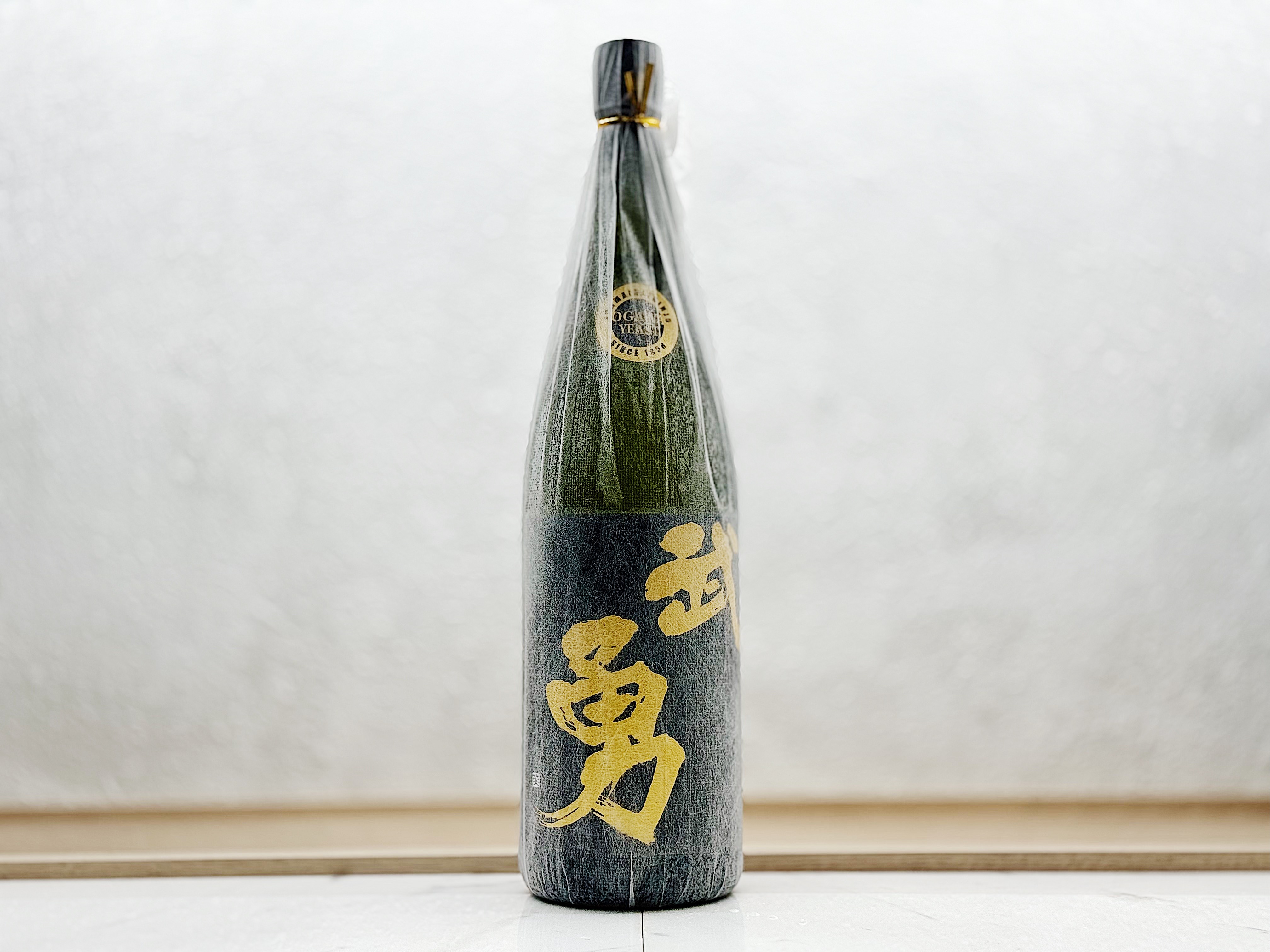 武勇 純米大吟釀 山田錦 小川酵母仕込み 1800ml