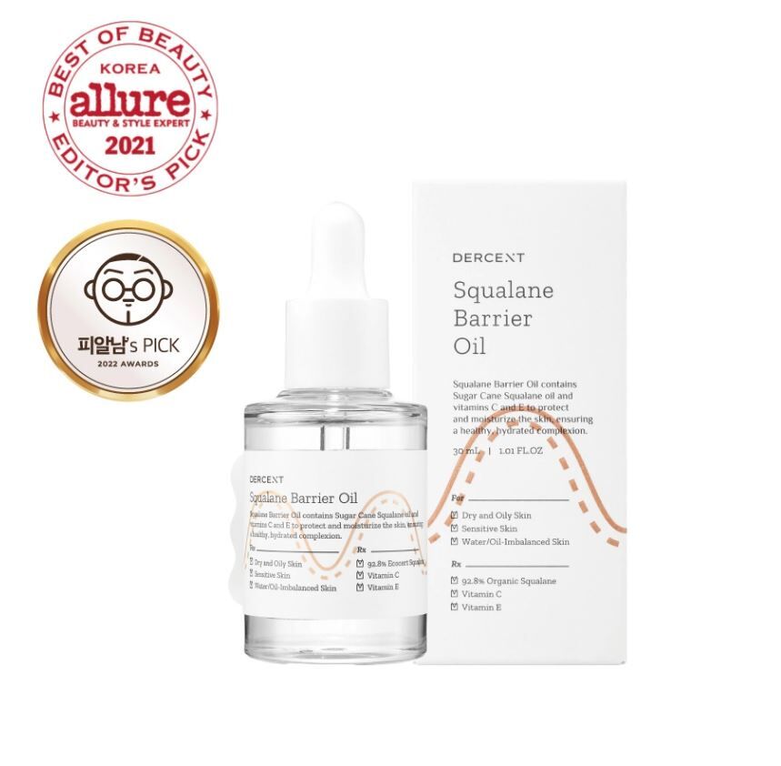XC074 DERCENT Squalane Barrier Oil 角鯊烷修護精油 30ml 一套3件 EXP:27.09.04