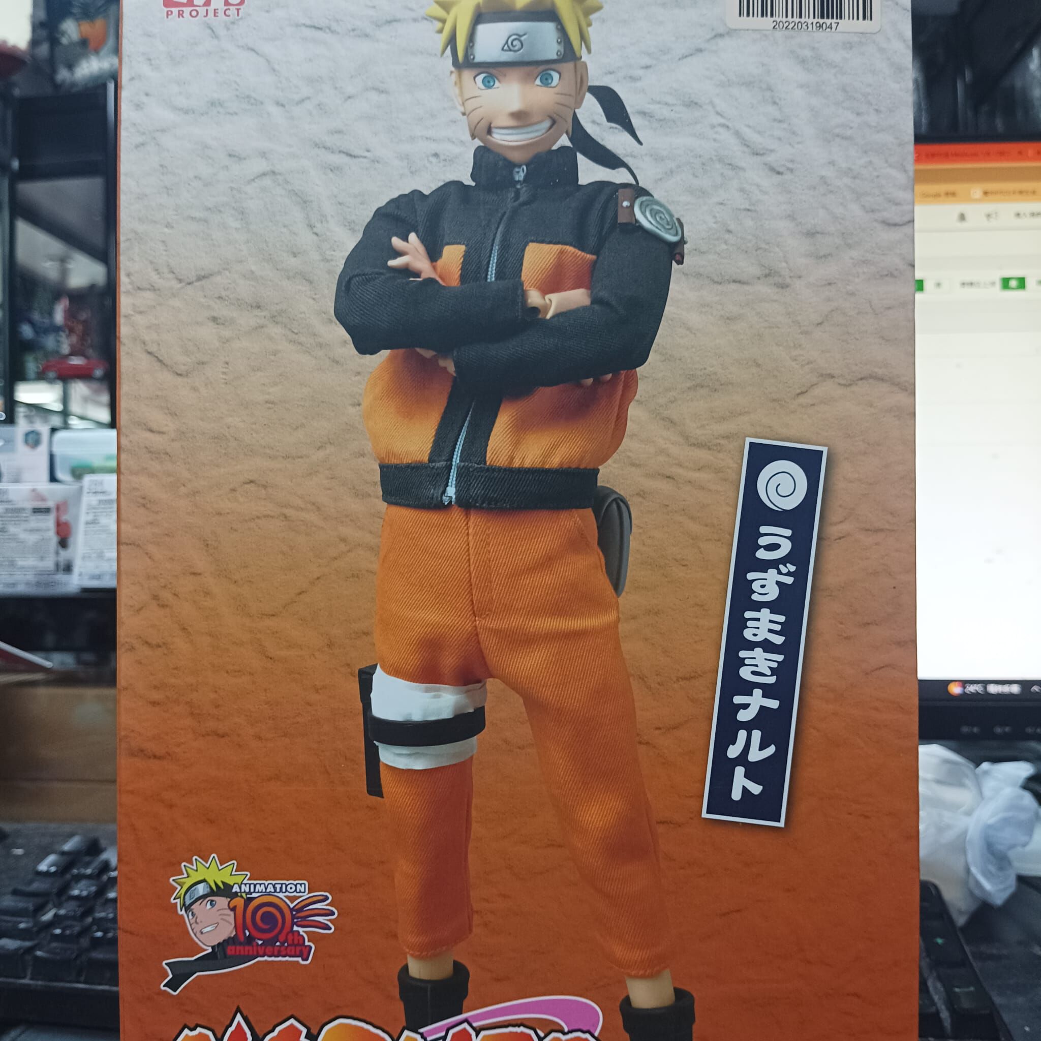 其它-RAH NARUTO 疾風傳 鳴人