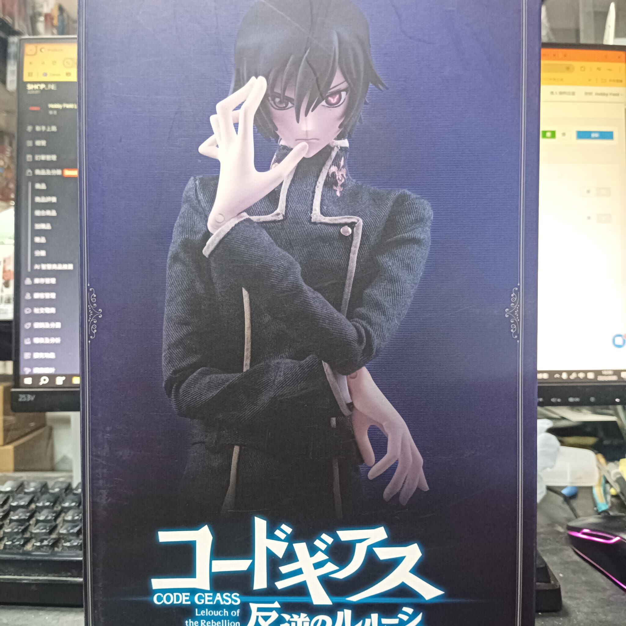 RAH BM CODE GEASS 魯魯修 校服版