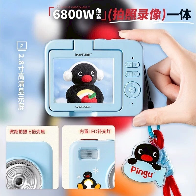 PINGU 企鵝家族 新版 CCD相機 (有配件版 32G)