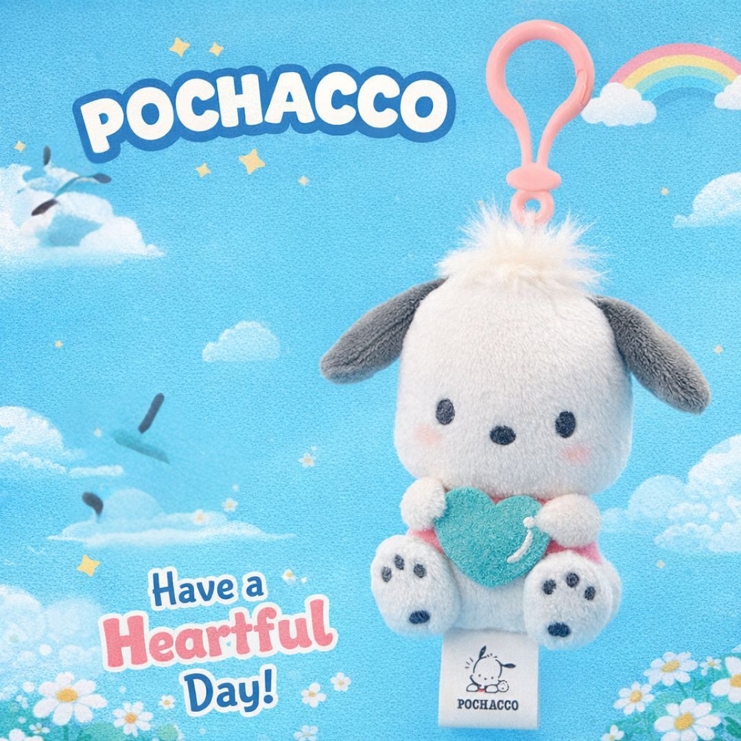 PC狗 Sanrio 毛絨公仔鎖匙扣飾物