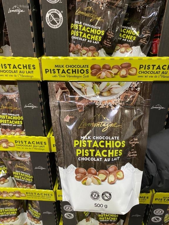260323 Lamontagne喜馬拉雅鹽牛奶開心果朱古力巧克力500g