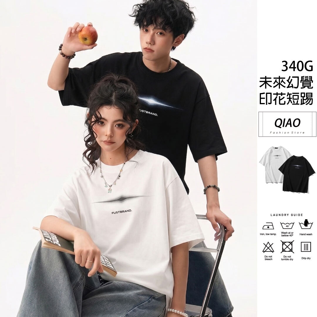 Heavy 未來幻覺 印花短衫 GM-26013