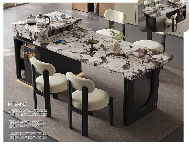 DT752 中島餐桌