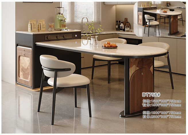 DT756 中島餐桌