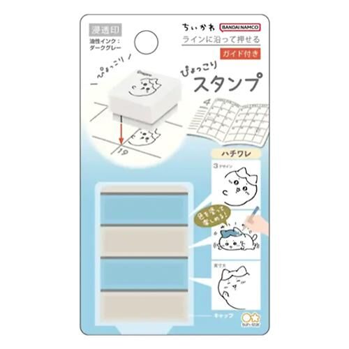 『Sun-star』探頭3連印章 吉伊卡哇 小八