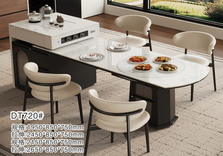 DT720 中島餐桌