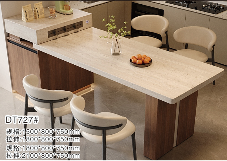 DT727 中島餐桌