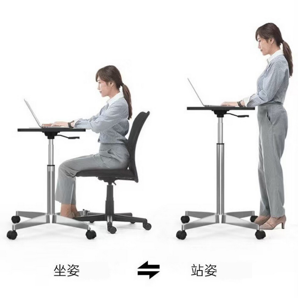 滑輪升降小桌(70-90)
