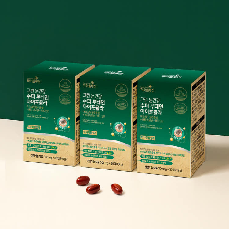 XC034 天然葉黃素眼保健營養片30粒 (一套6盒) EXP:2027-01-20