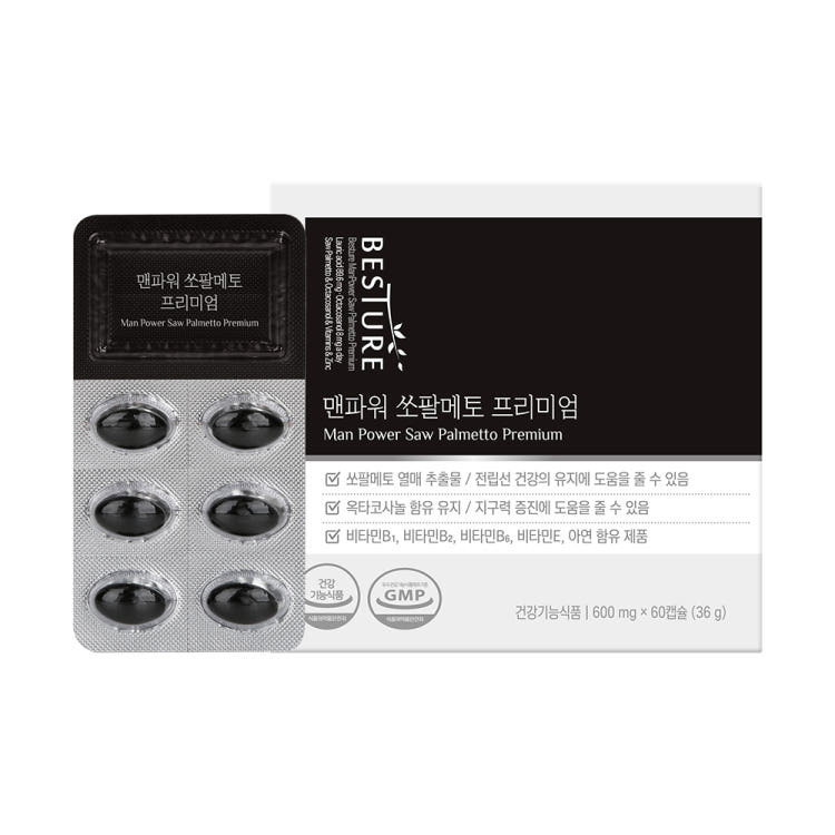 XC032 Besture - Man Power 守護前列線健康 Premium (1盒60粒, 2個月) (買1送1套)共4個月套裝 EXP:10/8/2026