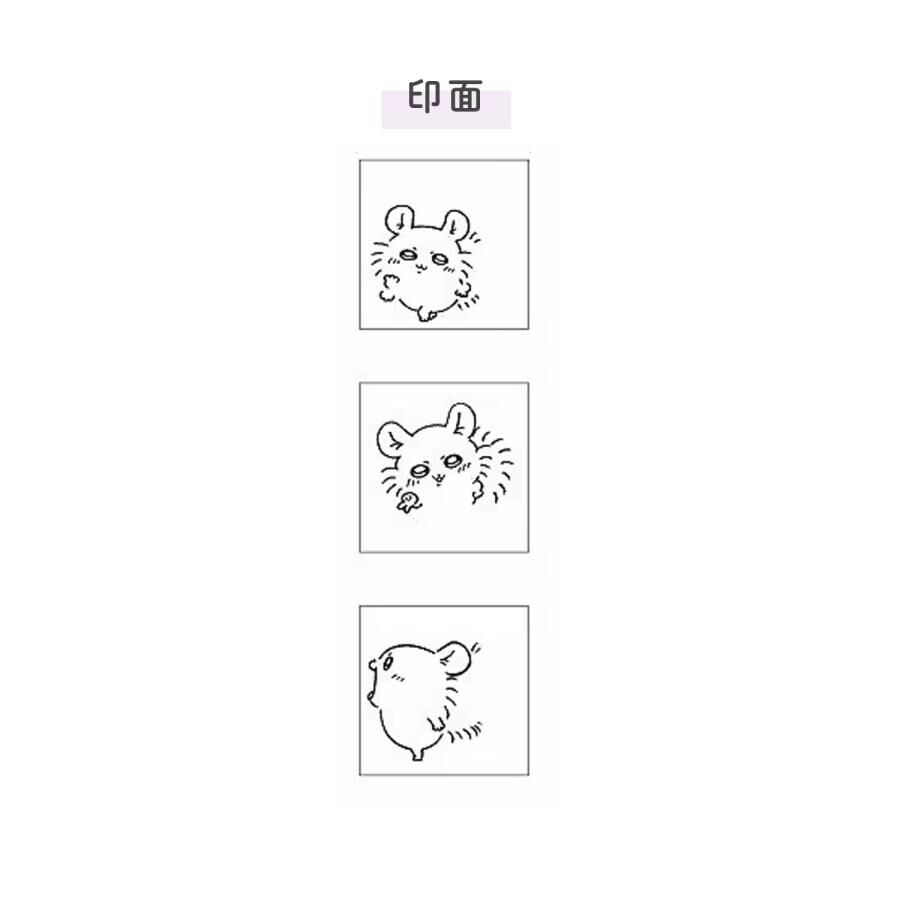 『Sun-star』探頭3連印章 吉伊卡哇 小桃