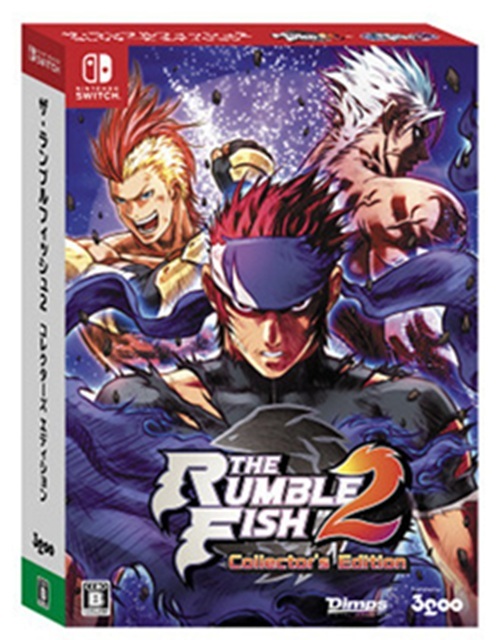 Nintendo Switch The Rumble Fish 2