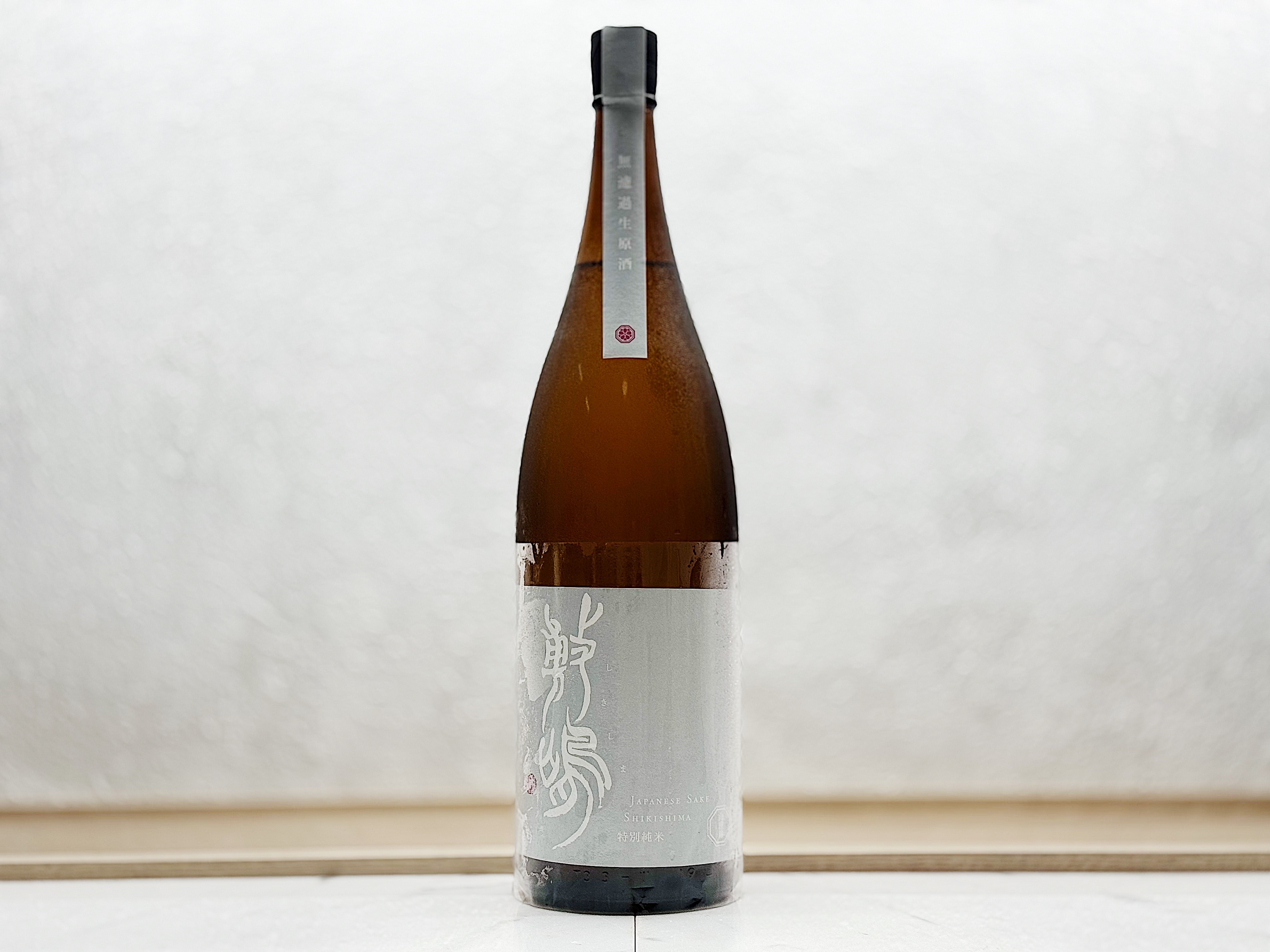 敷嶋 特別純米 夢吟香 無濾過生原酒 1800ml