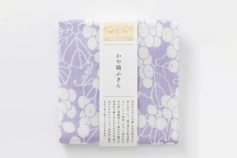 中川政七-蚊帳織方巾 葡萄