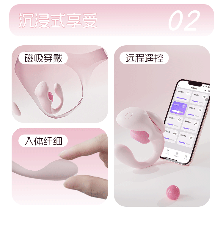 yyhorse 精靈龍 智能遠程 穿戴式雙點刺激震動吸吮器