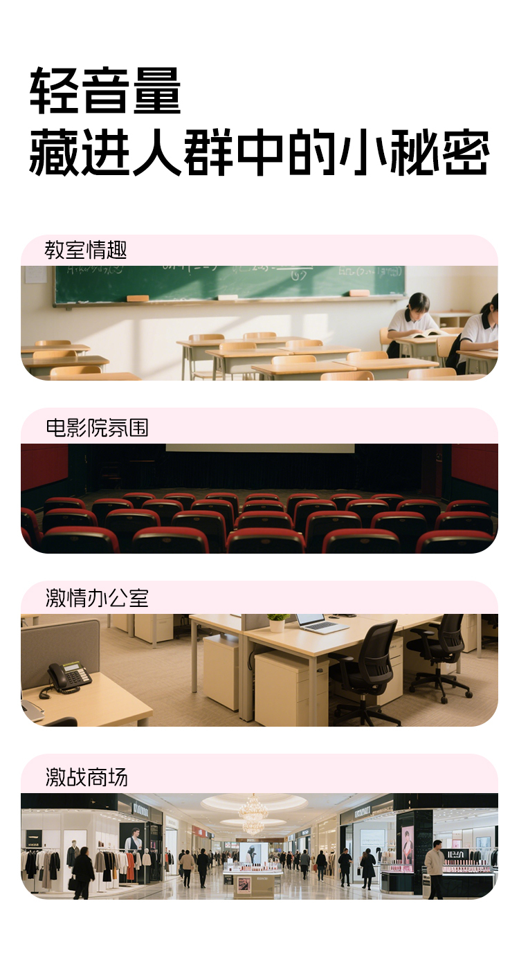 yyhorse 精靈龍 智能遠程 穿戴式雙點刺激震動吸吮器