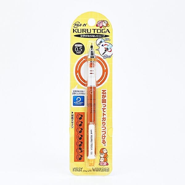 Kurutoga Sharp 0.5mm 星之卡比『橘』 自動鉛筆