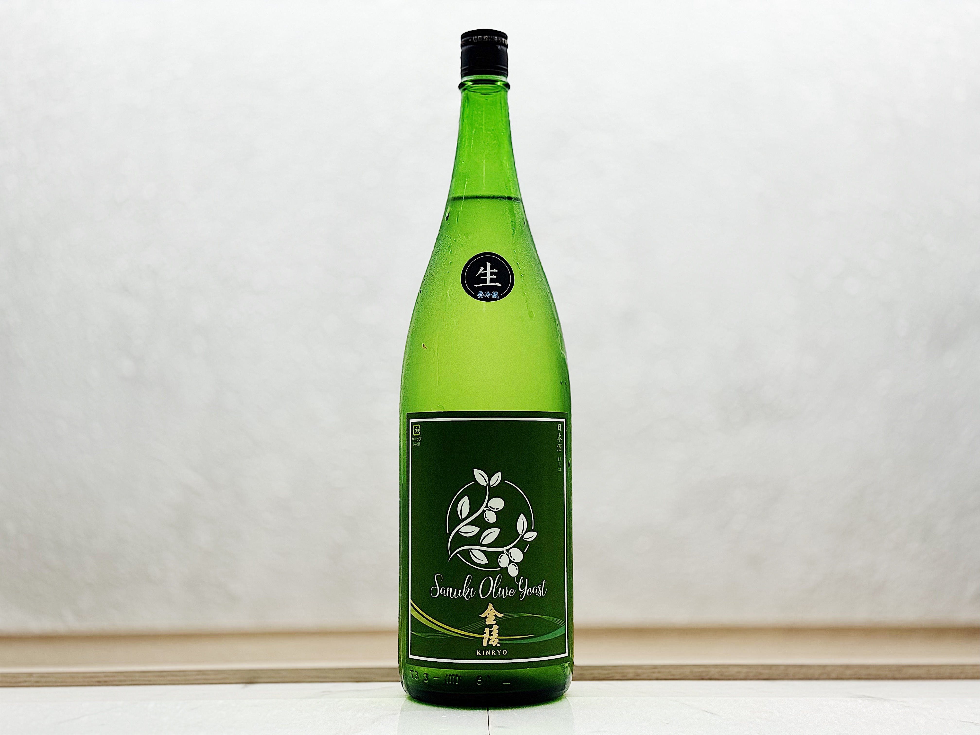 金陵 純米 生原酒「橄欖酵母」1800ml