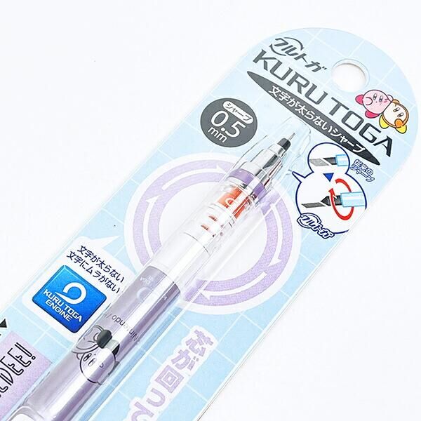Kurutoga Sharp 0.5mm 星之卡比『紫』 自動鉛筆