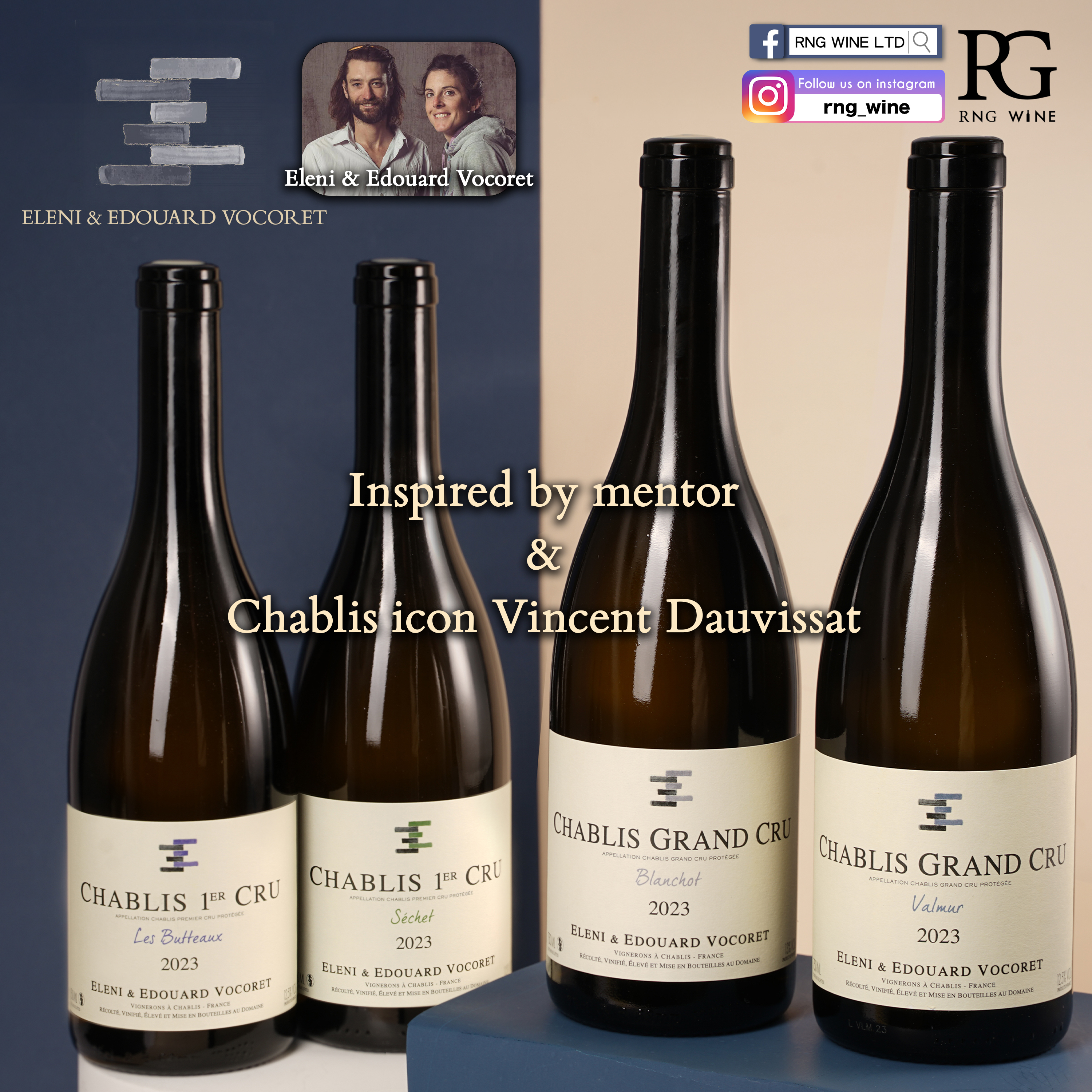 Eleni et Edouard Vocoret Chablis Blanchot Grand Cru 2023 (BH94)