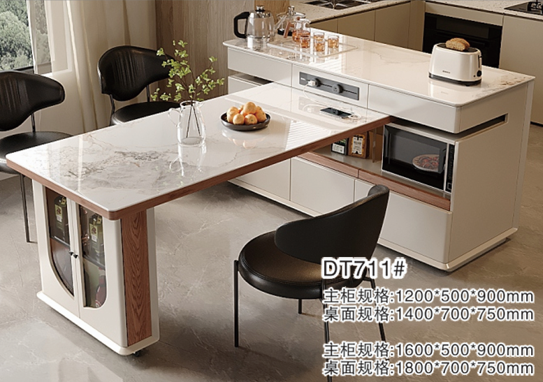 DT711 中島餐桌