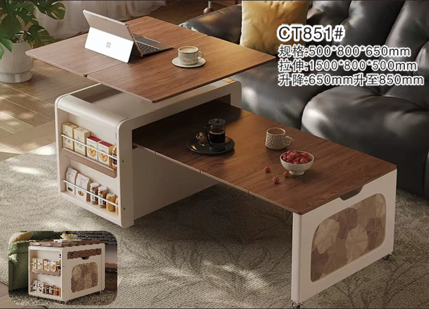 CT851 茶几(伸縮+升降)