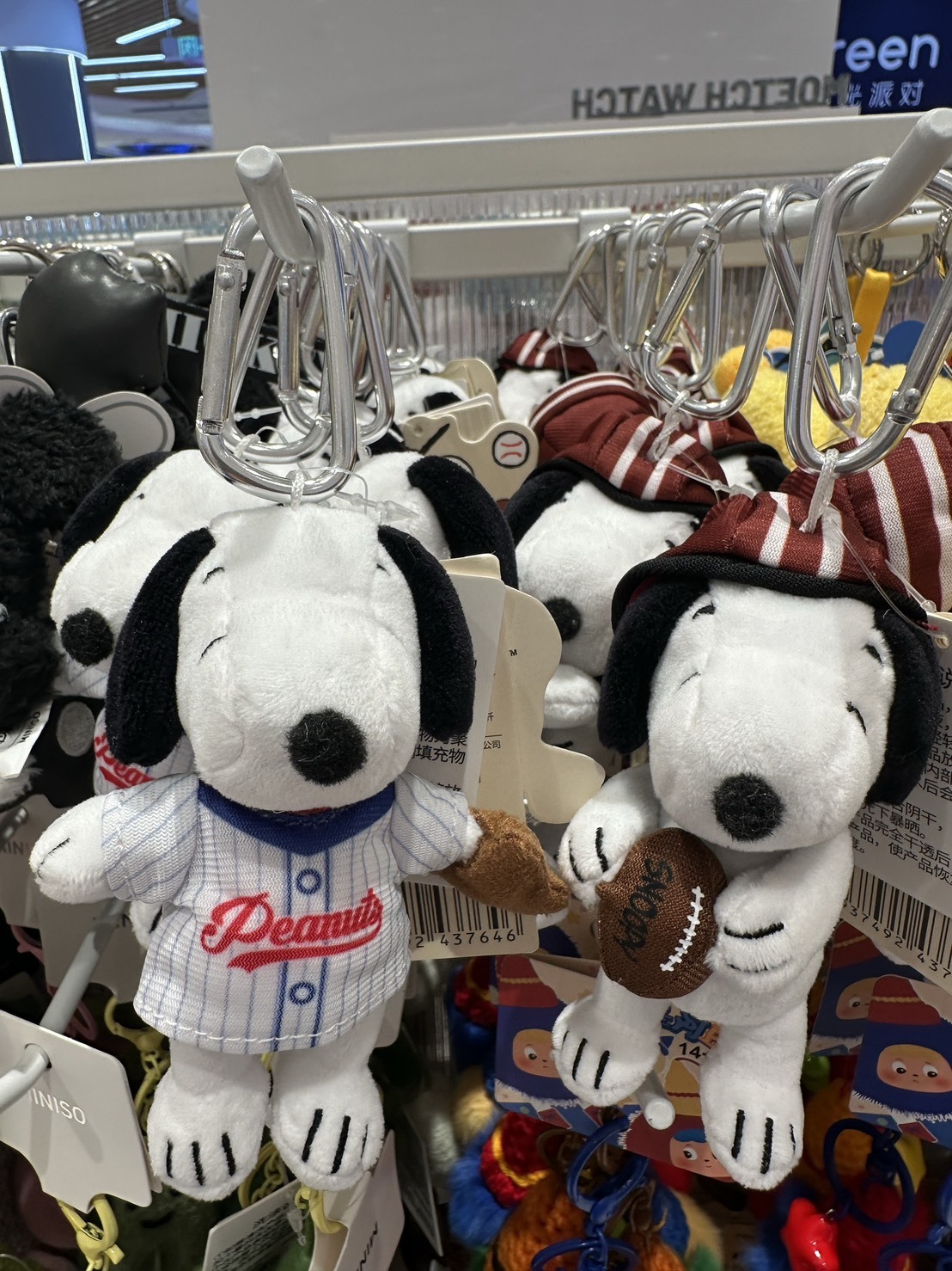 PEANUTS 史努比 運動新星系列 毛絨吊飾