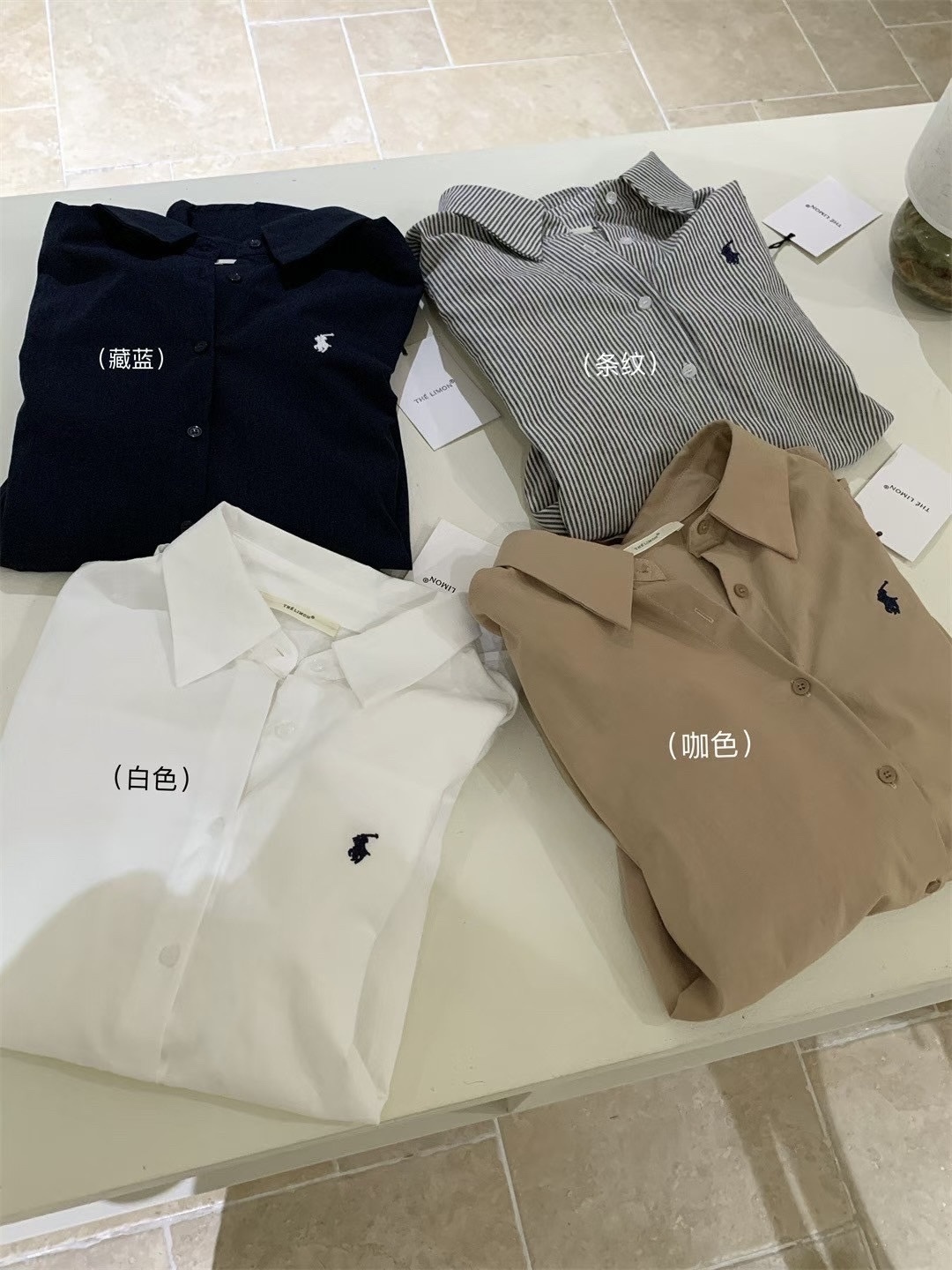 902 刺繡小馬襯衫