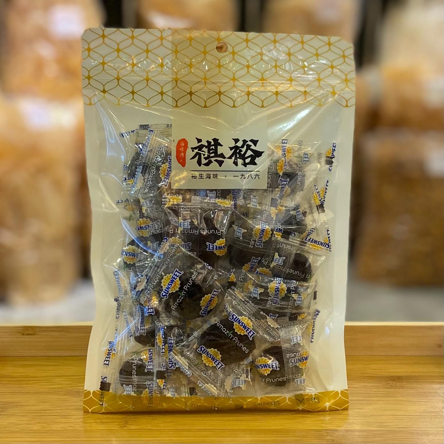 【裕生】美國日光牌西梅 (200g) (EXP:2026.09或之後) (K41)