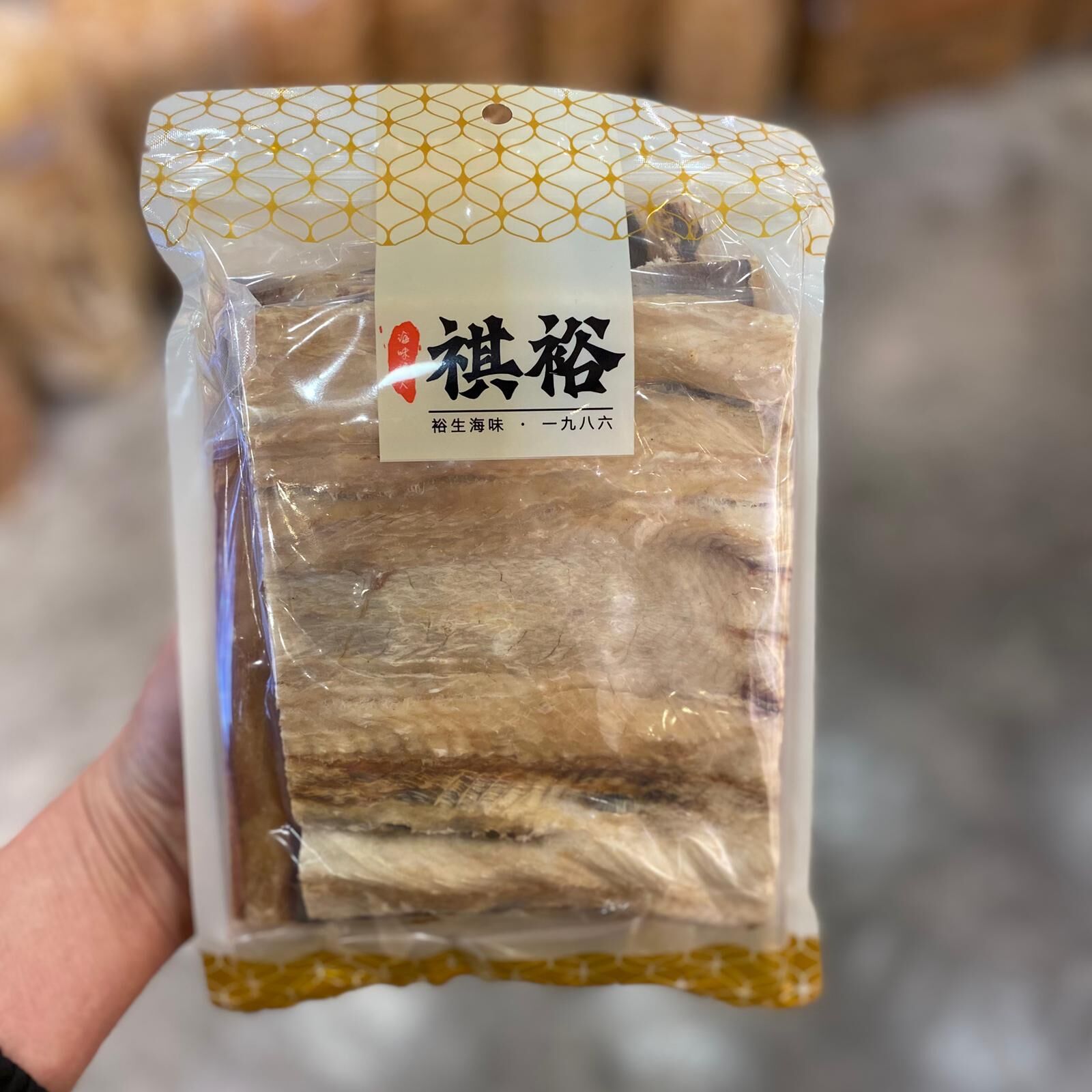 【裕生】門鱔乾 (300g) (EXP:2027.01或之後) (K55)