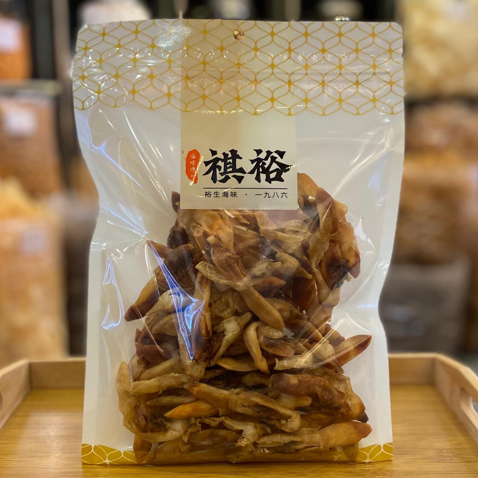 【裕生】蟶子乾 (300g) (EXP:2027.01或之後) (K57)